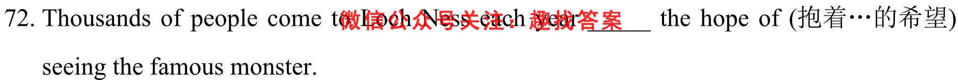 2022年河南省高三期末联考(23-294C)英语试题