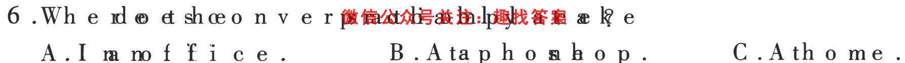 2023全国高考3+3分科综合卷5(五)英语
