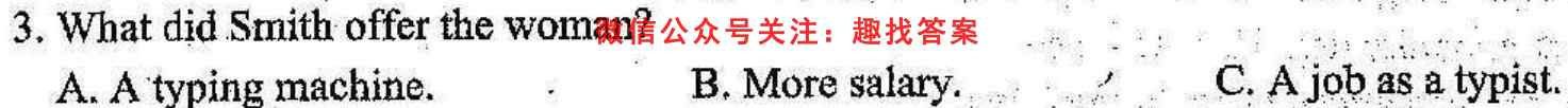 英语周报2022-2023学年高一牛津综合(新教材)(OJS)版第16期答案
