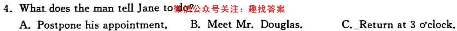 鄂东南三校联考2022年秋季高三年级阶段(一)考试(233132D)英语