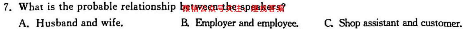 临川一中2022-2023学年度高三上学期第一次月考英语