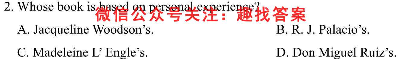 河南省2023届高三考试10月联考(23-56C)英语