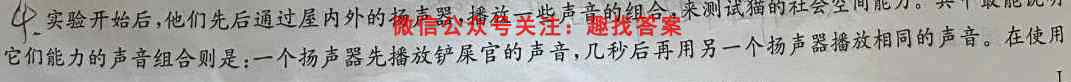 天津市滨海新区塘沽一中2023届高三毕业班第三次月考语文