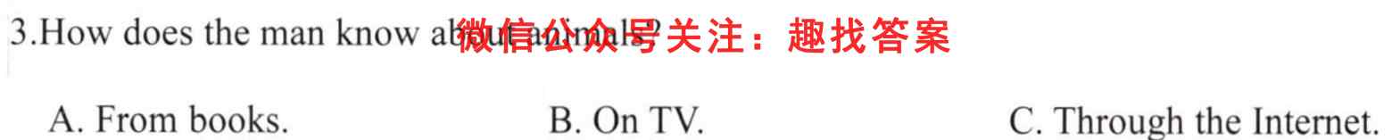 全国名校大联考2022~2023学年高三第一次联考(新高考)英语