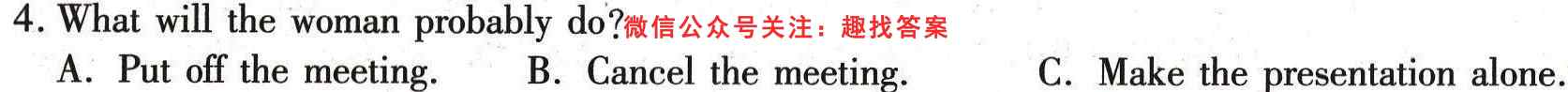 高考快递2023年普通高等学校招生全国统一考试·信息卷(四)4新高考英语