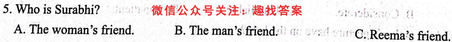 滨城高中联盟2022-2023学年度上学期高三期中(Ⅰ)考试英语