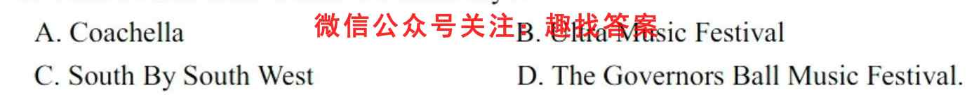 2023届高三总复习·S3名师原创模拟12(十二)英语