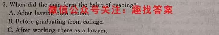 学科网2022年高三12月大联考(全国甲/乙卷)英语试题