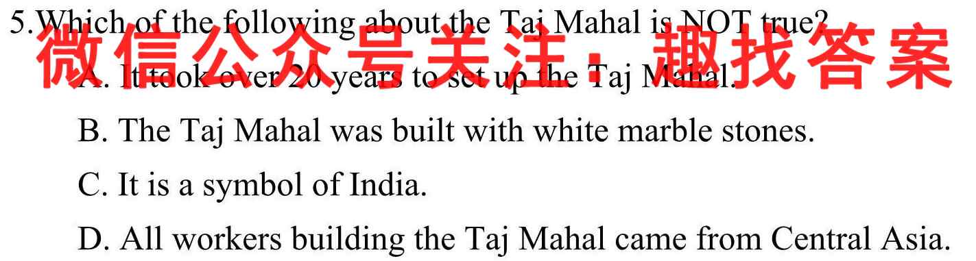 江苏省阜宁中学2022-2023学年度第一学期高三第二次联考英语试题