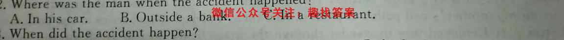 2023年普通高等学校招生全国统一考试 23新教材老高考·JJ·FZMJ 金卷仿真密卷5(五)英语