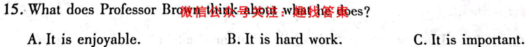 辽宁省2022~2023学年上学期协作校高二第一次考试(23-77B)英语