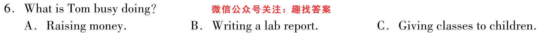 2023全国高考单科综合卷(一)英语