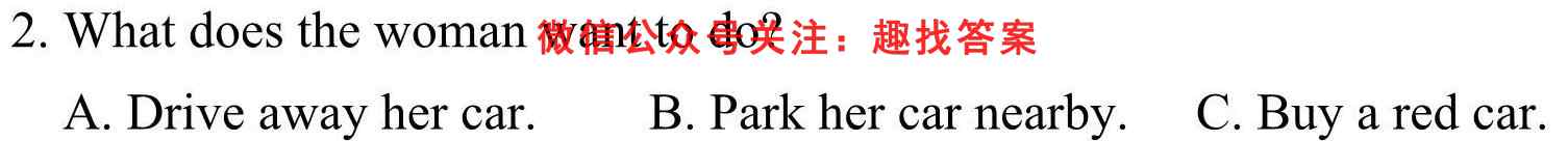 2022~2023年度河南省高一年级第三次选调考试(23-213A)英语