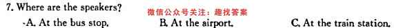 河南中原名校2022-2023学年高一上期期中联考英语