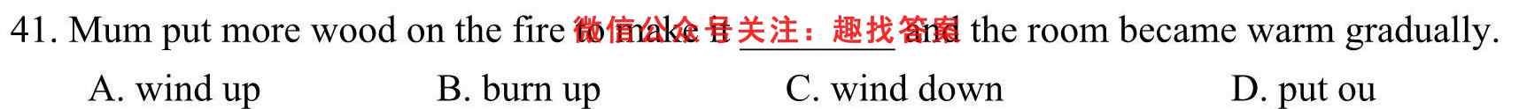 2022-2023吉林省高二考试12月联考(202B JL)英语