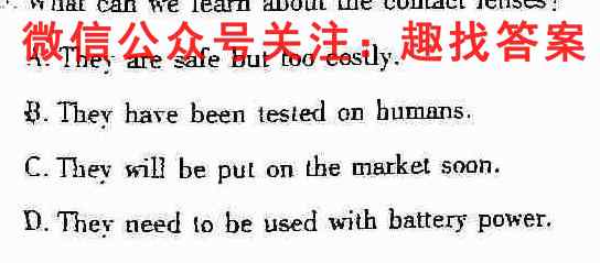 河南省2022~2023学年新乡高二期中(上)测试(23-140B)英语