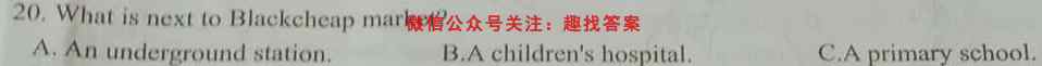 银川一中2022-2023(上)高二期中考试英语
