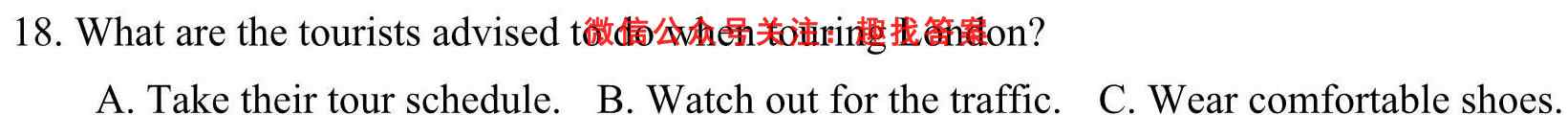 2023届新高三摸底联考10月(新教材) 高三大联考英语