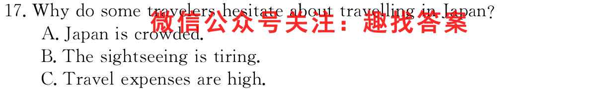 [阳光启学]2023届全国统一考试标准模拟信息卷(五)5英语试题