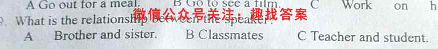 [南充零诊]四川省南充市高2023届高考适应性考试(零诊)英语
