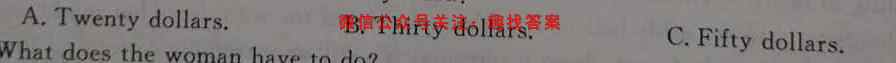 衡中同卷2022-2023学年度高三一轮复习滚动卷(新高考版X)四英语