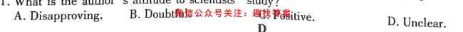 2022年河北省高二10月月考(23-39B)英语