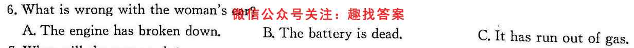2023届江西省高三阶段性考试(23-98C)英语