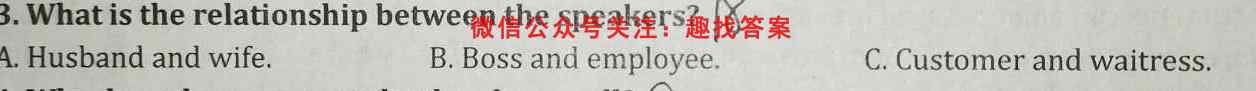 河南省南阳2022年秋期高中一年级期中质量评估英语