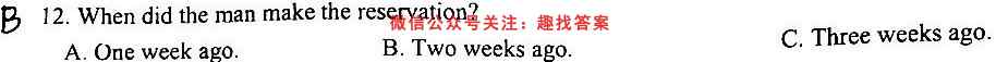 2023年普通高等学校招生全国统一考试 23·JJ·FZMJ 金卷仿真密卷(5五)英语