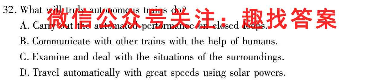 河北省衡水市部分中学2022-2023学年高三上学期10月考试英语