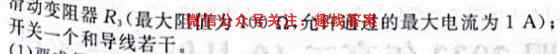 河南省2022~2023新乡高一期中(上)测试(23-140A)物理