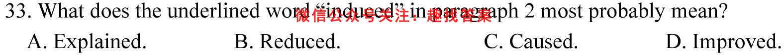 2023年普通高等学校招生全国统一考试仿真模拟卷(新高考)(一)英语试题
