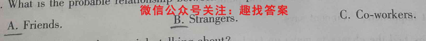 2022-2023学年江西省高二试卷12月联考(23-171B)英语