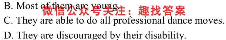 2022~2023学年度第一学期高二12月份月考(新教材)英语试题