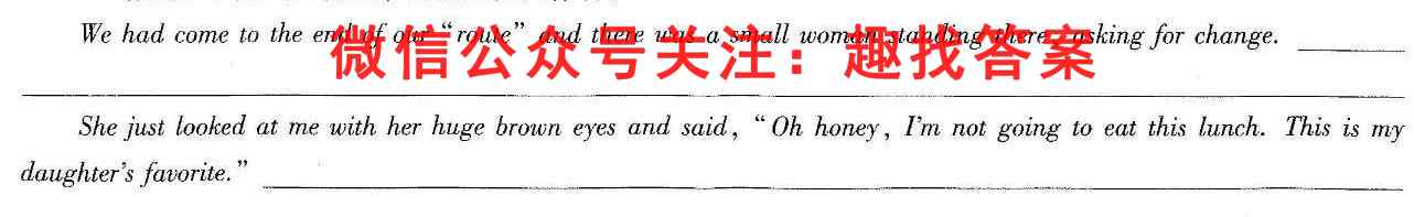 炎德英才大联考长郡中学2022年下学期高二期中考试英语