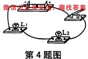 安徽省2022-2023学年度上学期当涂一中高一12月月考物理