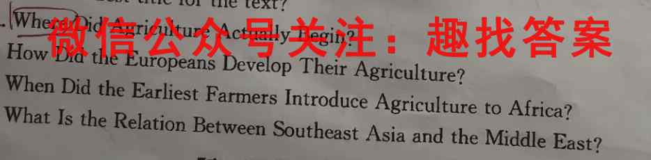 辽宁省沈阳市重点高中2022-2023学年度(上)联合体高三期中检测英语