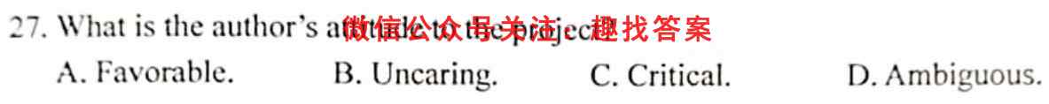 [南充零诊]四川省南充市高2023届高考适应性考试(零诊)英语