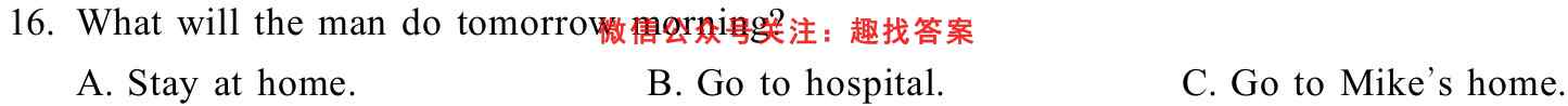 2022-2023学年湖北省高二考试11月联考(23-102B)英语