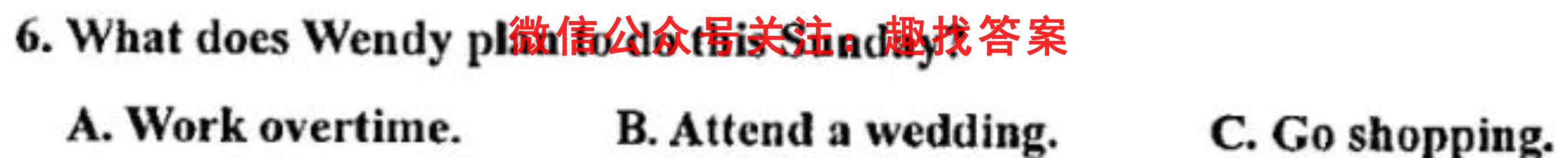 天一大联考2022-2023学年(上)高一年级期中考试英语