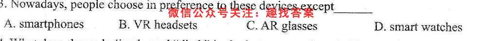 河南省2022~2023学年新乡高二期中(上)测试(23-140B)英语
