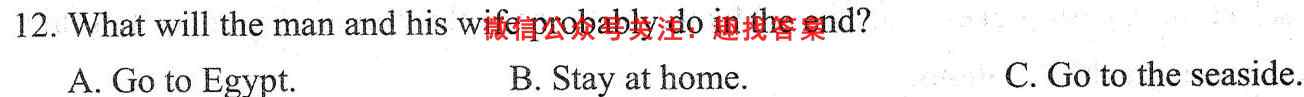 河北省沧衡八校联盟高三年级2022~2023学年上学期期中考试(23-138C)英语