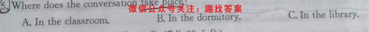 2022~2023学年金科大联考高三11月质量检测(新教材)英语