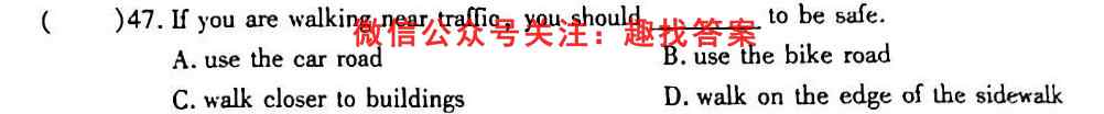 NT2022-2023高三第一学期第一次阶段测试卷(全国卷)英语