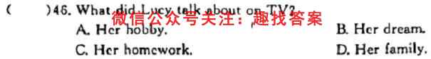 山东省潍坊市2022-2023上学期高三期中考试(2022.11)英语