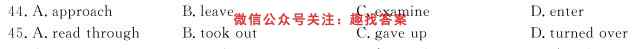 2023年普通高校招生考试仿真模拟卷(2二)英语