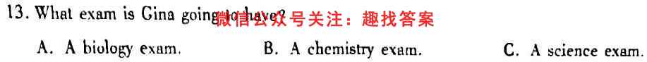 弥勒四中2022~2023学年上学期高二年级11月月考(3193B)英语