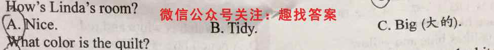 河南省2022~2023创新联盟高二第三次联考(23-146B)英语