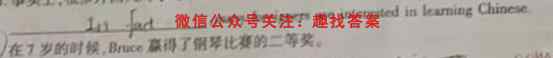 河北省2022-2023学年高三摸底考试英语