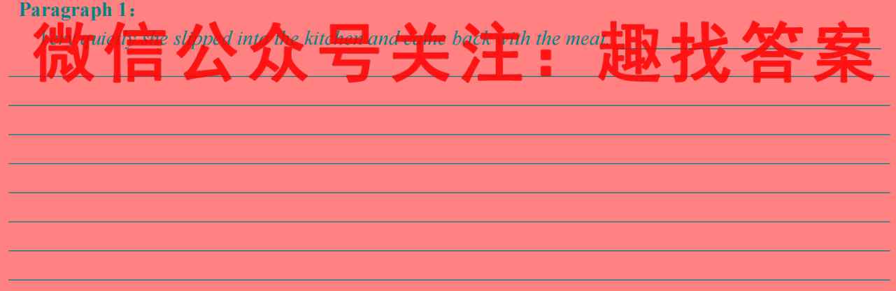 2023全国高考单科综合卷(六)6英语